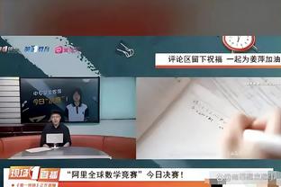 必威官方登录首页下载安装